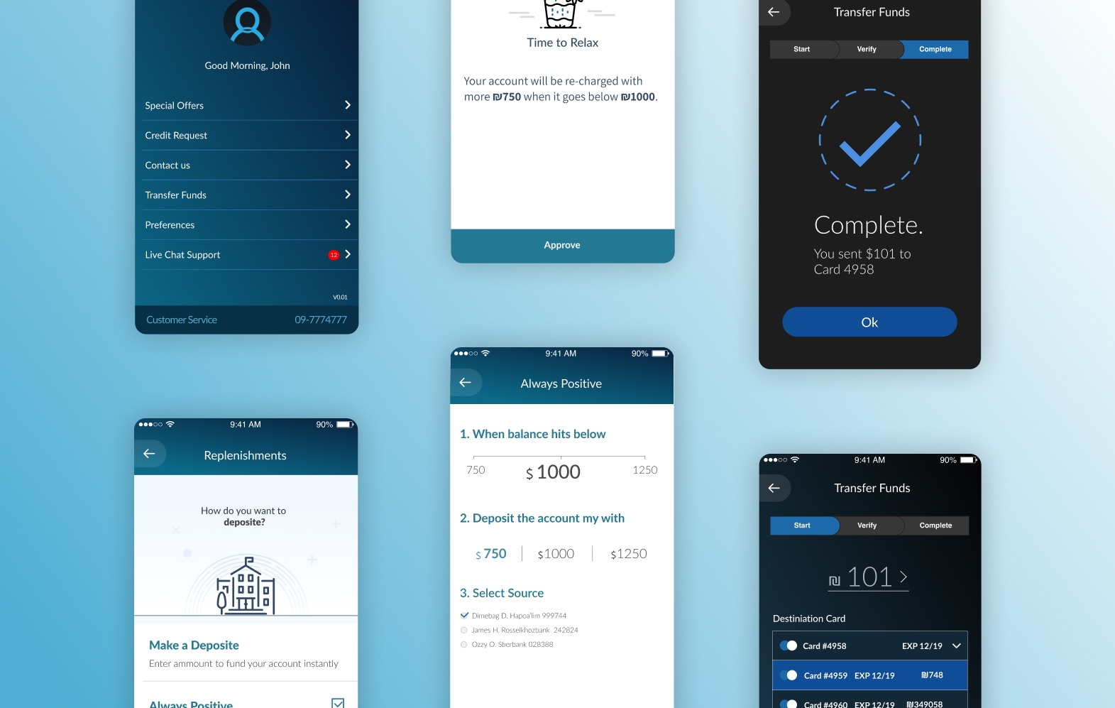 Debit Card App (PlusCard) thumbnail